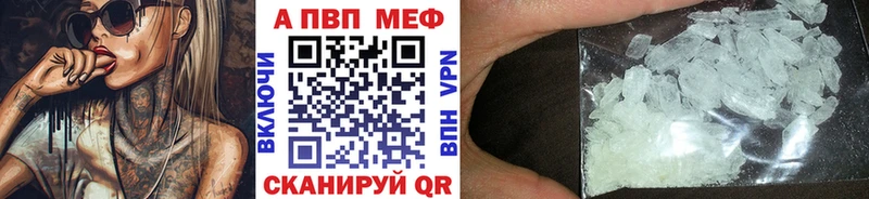 Купить закладку Cocaine Мефедрон ГАШ Марихуана Вязники