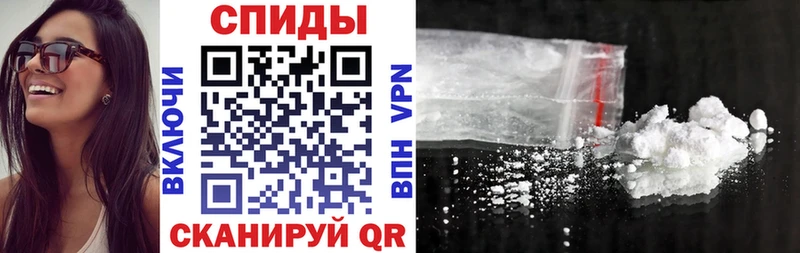 Купить закладки  Вязники  Амфетамин 98% 