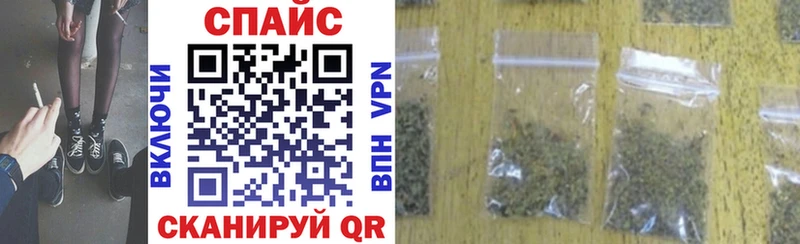 Купить  Вязники  Бутират оксибутират 