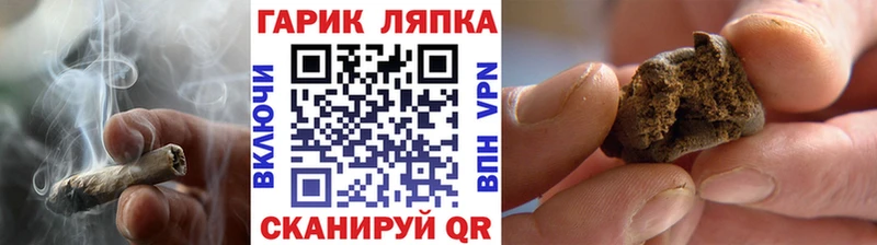ГАШИШ VHQ  Купить  Вязники 