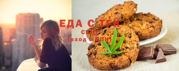 мяу мяу мука Иннополис