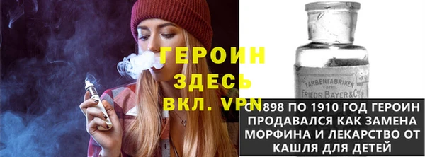 синтетический гашиш Зеленодольск