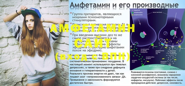 наркотики Зеленокумск