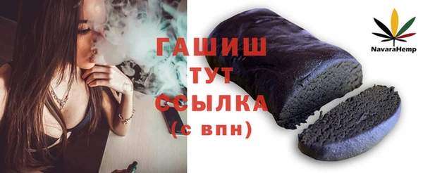 кокс Каменногорск