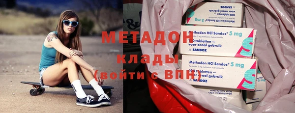 мяу мяу мука Иннополис