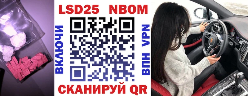 LSD-25 экстази кислота  Купить закладки  Вязники 